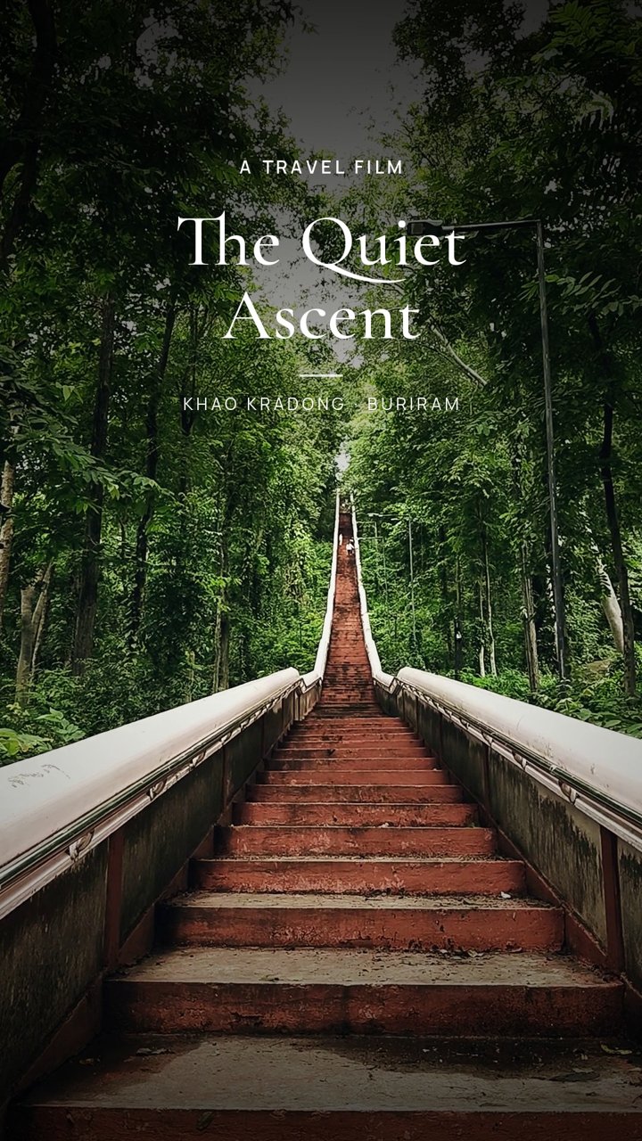 ปกคลิป THE QUIET ASCENT: บันไดสีอิฐทอดยาวขึ้นเขาท่ามกลางป่า